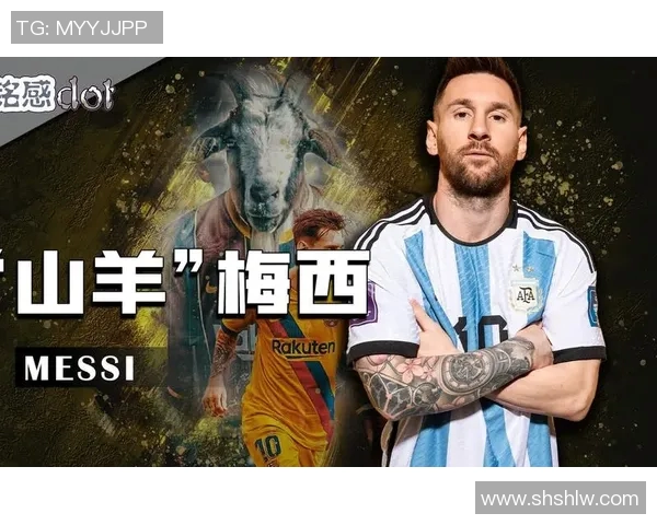 武汉足球明星26号的传奇故事与成长历程揭秘