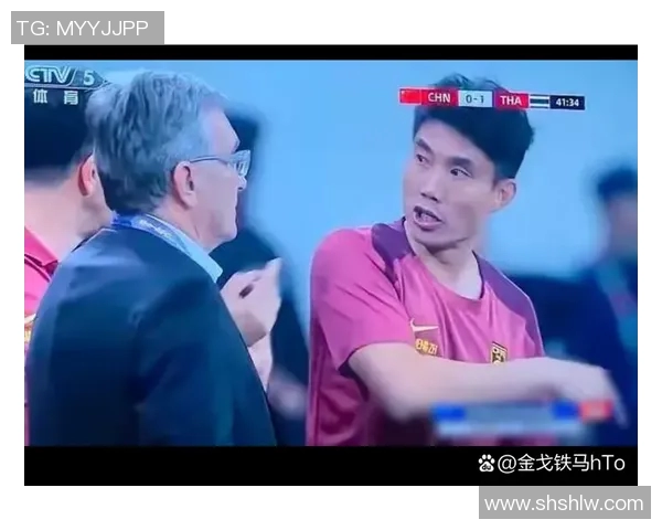 深入探讨北京足球队战术风格与对手的全面对比分析