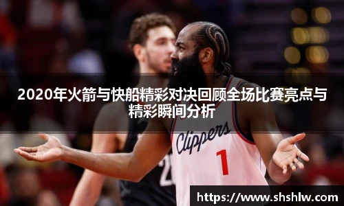 博鱼中国官方入口